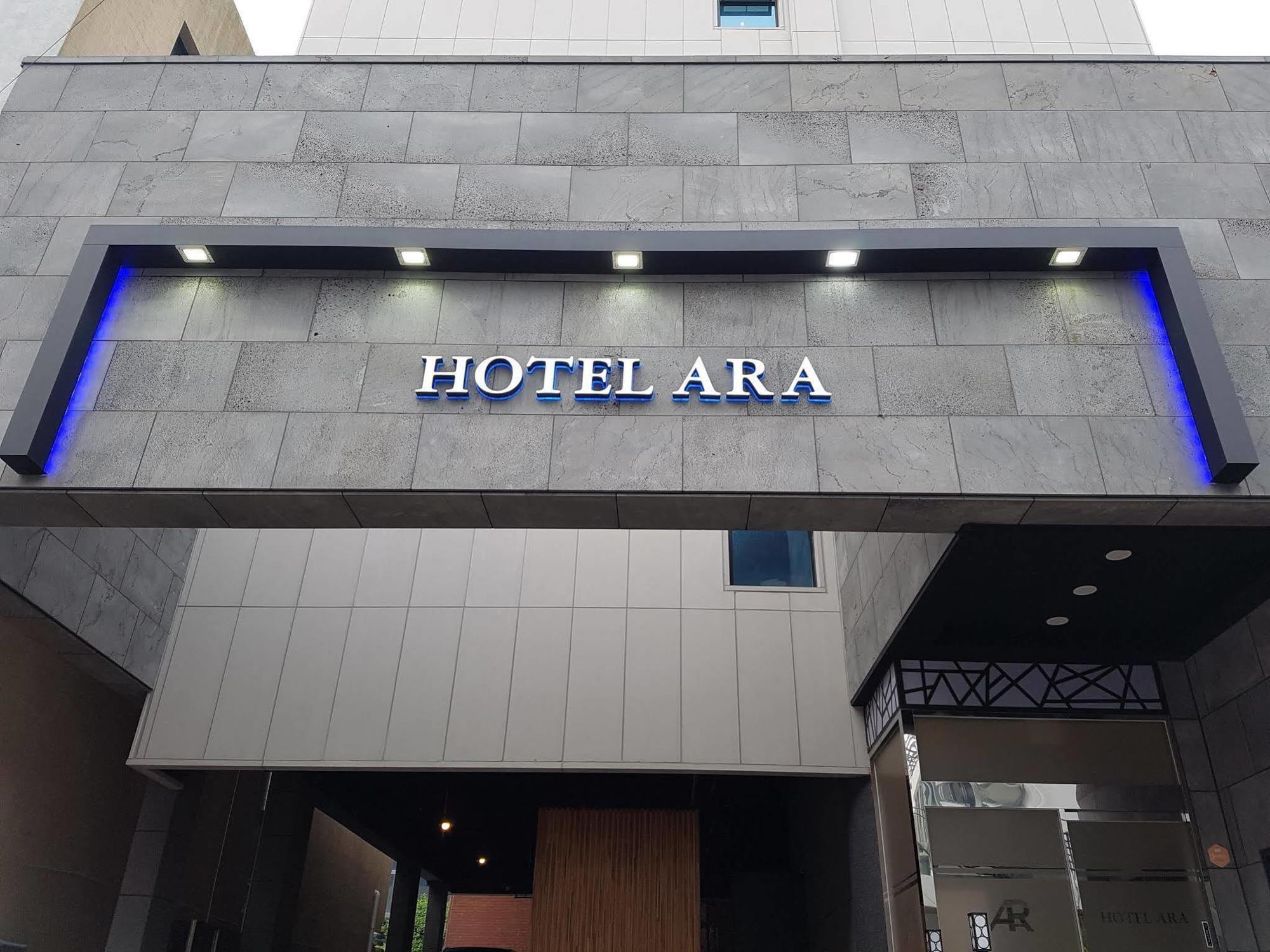 Ara Hotel Пусан Екстер'єр фото